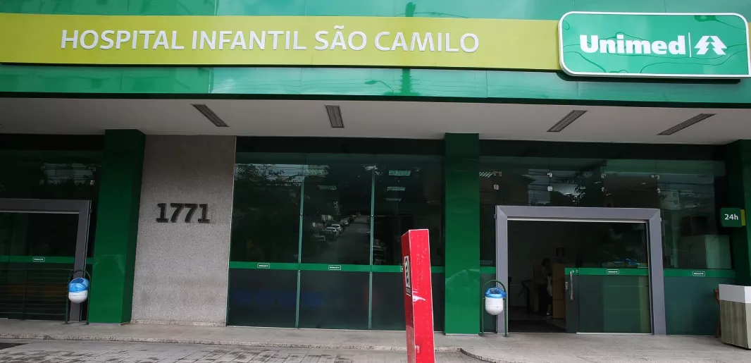 Recepção do Hospital Infantil São Camilo - R. Pouso Alegre
