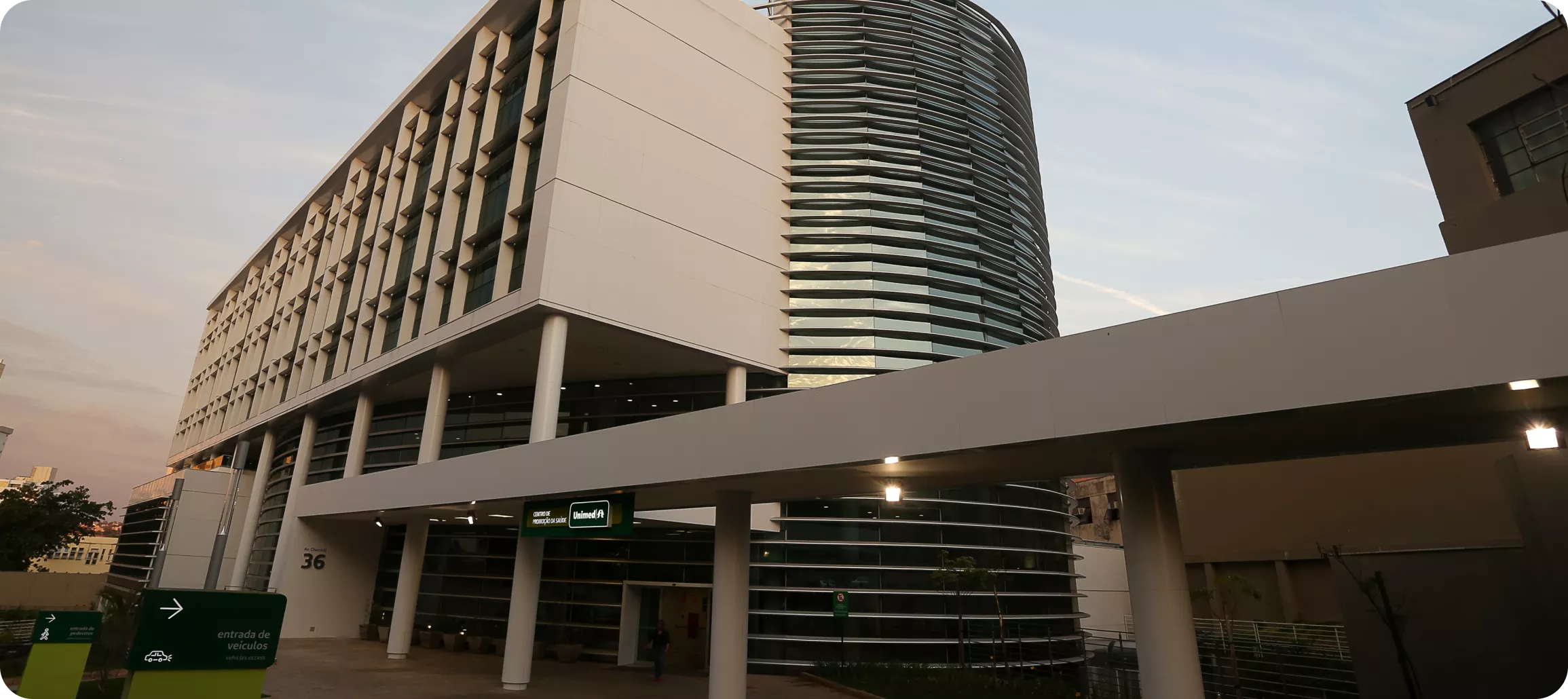 Unimed Unidade Santa Efigênia - 2
